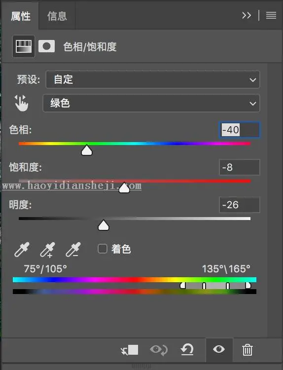 暗黑风格，用PS打造风景照片暗黑后期_www.haoyidiansheji.com