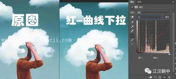 曲线教程，PS万能工具之曲线基础篇_www.haoyidiansheji.com