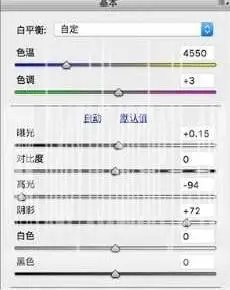 海边照片，调出清新海边宝宝照片实例_www.haoyidiansheji.com