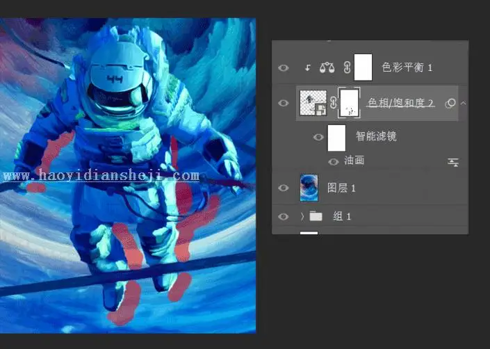 场景合成，通过PS中的凸出滤镜制作一个超现实的太空场景_www.haoyidiansheji.com
