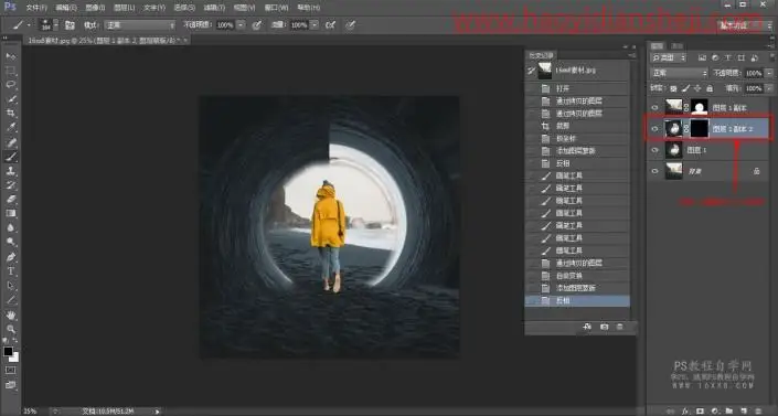 球形效果，通过PS制作创意球形效果照片_www.haoyidiansheji.com