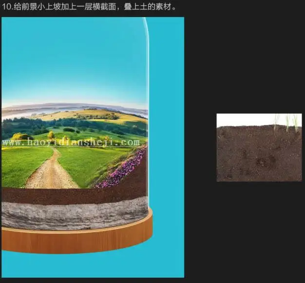 节日海报，七夕情人节浪漫主题海报_www.haoyidiansheji.com