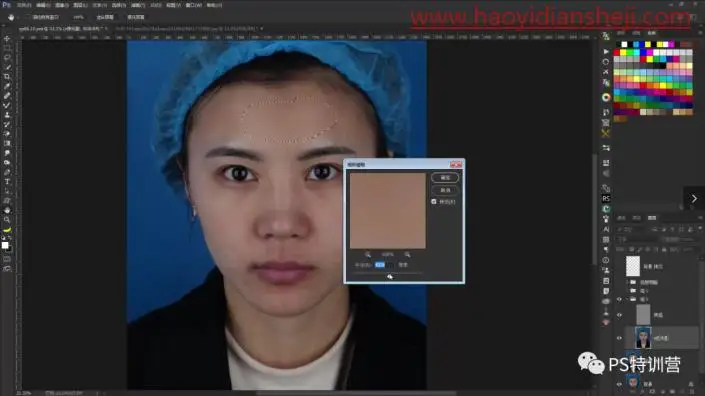 证件照，给证件照换发型和妆容_www.haoyidiansheji.com