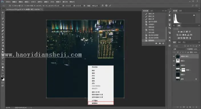 海报设计，设计一种散落效果的圆形海报_www.haoyidiansheji.com