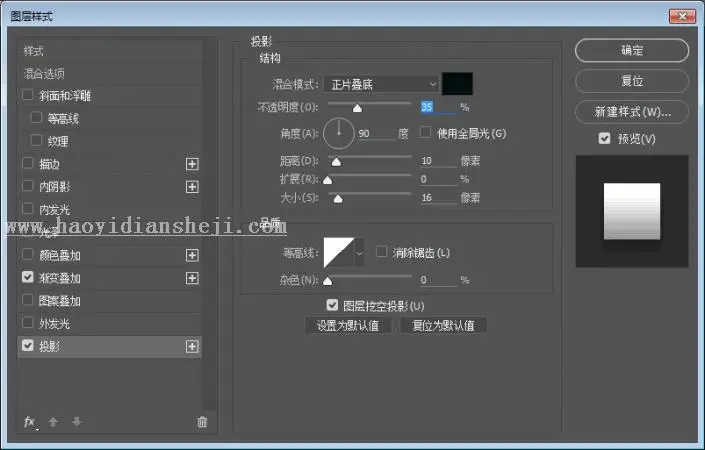 相机图标，设计逼真的相机应用图标_www.haoyidiansheji.com