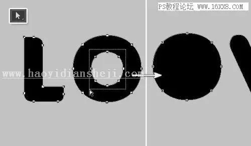 金属字，设计银色金属质感艺术纹理字教程_www.haoyidiansheji.com