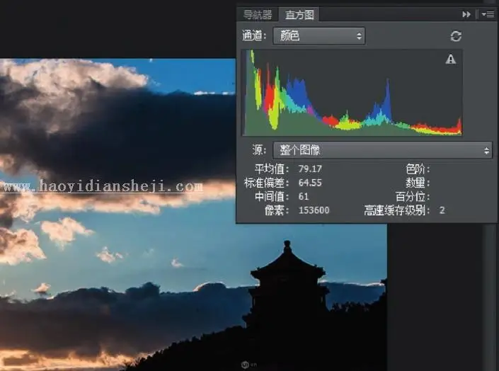 风景调色，用PS中的通道给风景照片进行高质量的调色_www.haoyidiansheji.com