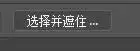 换脸教程，常见PS恶搞换头术教程_www.haoyidiansheji.com