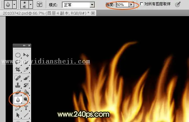 www.haoyidiansheji.com_0312002W7-29.jpg