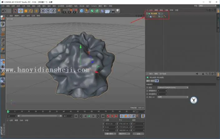 海报设计，用PS制作抽象液态金属海报_www.haoyidiansheji.com