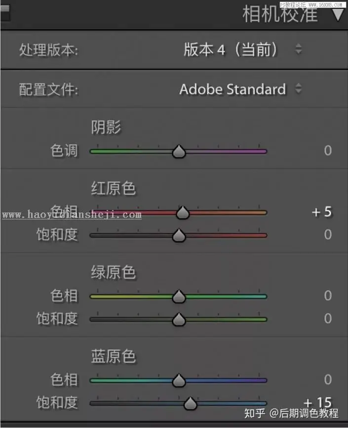 小清新，通过PS把室外照片调出元气小清新效果_www.haoyidiansheji.com