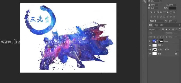 人像效果，用PS合成一个喷溅效果的战斗士照_www.haoyidiansheji.com