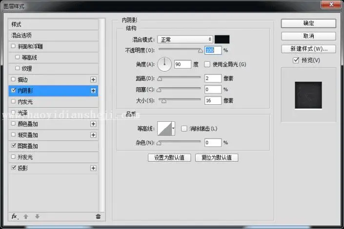 开关按钮，用PS制作渐变风格的音乐播放图标_www.haoyidiansheji.com
