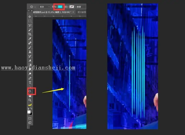 海报制作，制作一种赛博画风的故障海报_www.haoyidiansheji.com