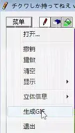 3D效果，利用TIKUWA软件制作3D立体效果_www.haoyidiansheji.com
