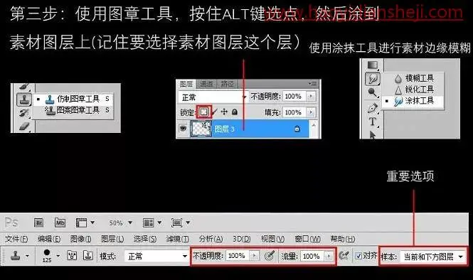 碎片效果，用碎片素材给图片添加打散效果_www.haoyidiansheji.com
