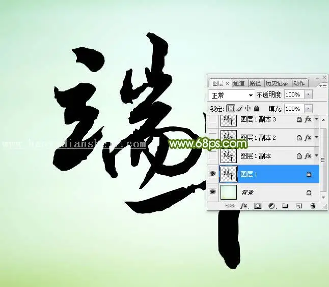 www.haoyidiansheji.com_034SH140-3.jpg