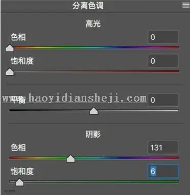 LR调色教程，通过LR制作日式JK制服写真照片_www.haoyidiansheji.com