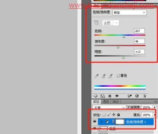 冰冻效果，合成一双被冰封的男人的双手_www.haoyidiansheji.com