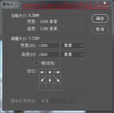 倒影效果，给大自然美景进行装饰制作水波倒影_www.haoyidiansheji.com