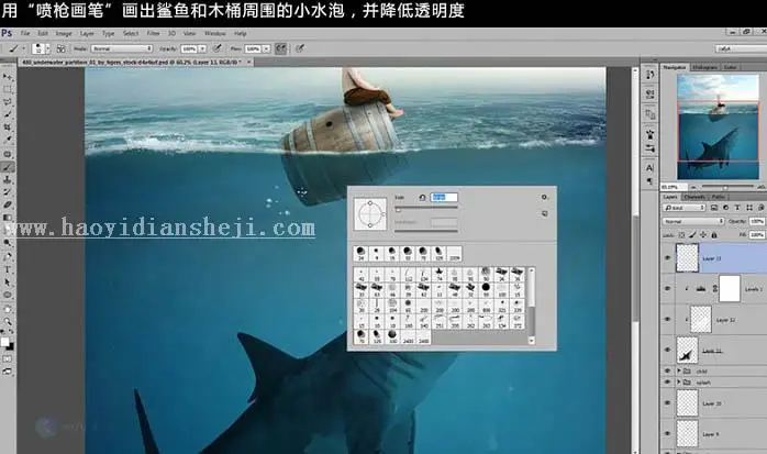 www.haoyidiansheji.com_02225L462-31.jpg