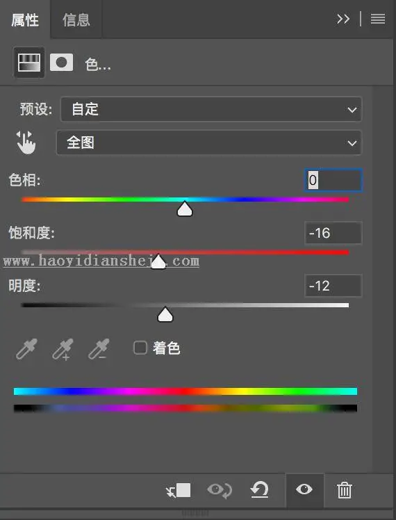 暗黑风格，用PS打造风景照片暗黑后期_www.haoyidiansheji.com