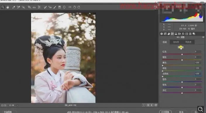 古风后期，给古风人物进行精细修图_www.haoyidiansheji.com