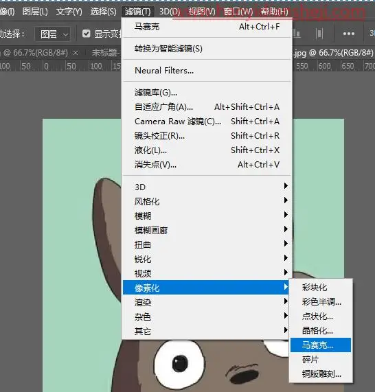 拼图效果，在PS中绘制乐高效果的龙猫拼图_www.haoyidiansheji.com