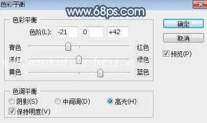 www.haoyidiansheji.com_03164031X-8.jpg
