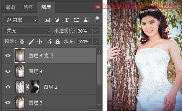 人像后期，借助PS给人物来一个完美大变身_www.haoyidiansheji.com