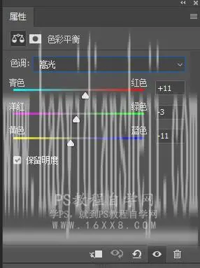油画效果，用Ps打造出油画效果_www.haoyidiansheji.com
