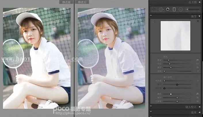日系清新风，教你调干净清透的少女色调_www.haoyidiansheji.com