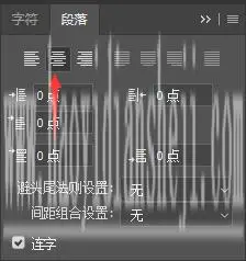 水彩效果，通过PS制作童年用过的水彩笔效果图_www.haoyidiansheji.com