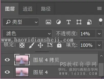 古风人像，通过PS拍出并修出古风古韵的古装人像_www.haoyidiansheji.com