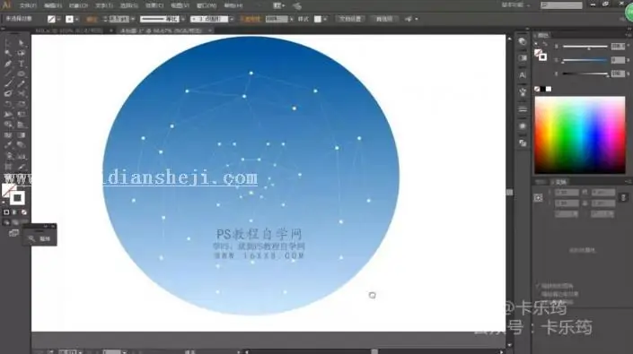 海报设计，用PS结合AI设计一款多边形线条星空海报_www.haoyidiansheji.com
