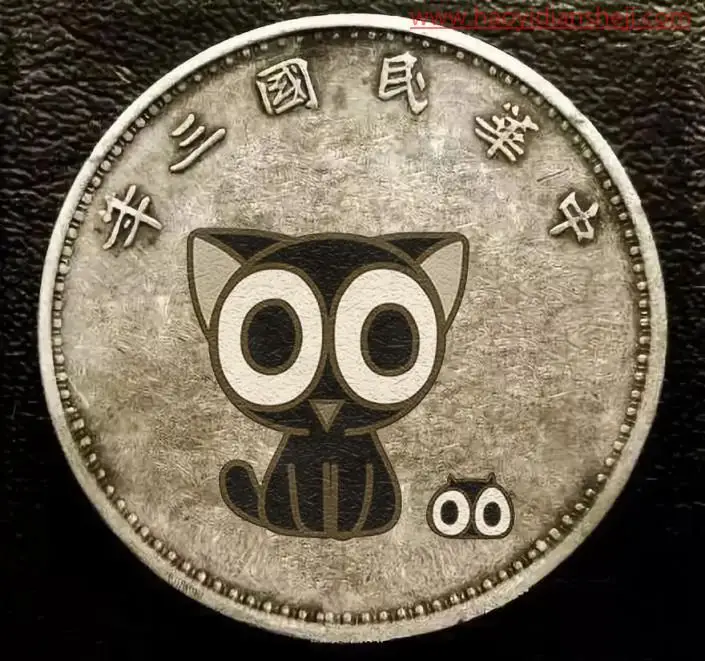 硬币效果，用PS设计一款独特的专属头像硬币_www.haoyidiansheji.com