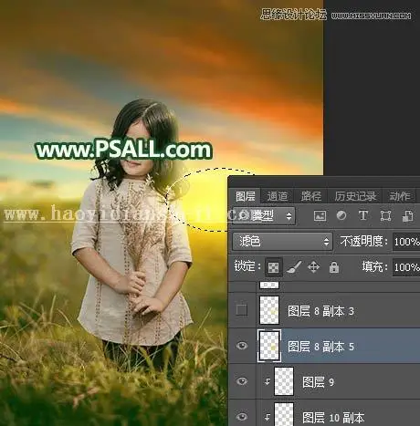 晨曦效果，通过PS给外景照片添加漂亮的晨曦效果_www.haoyidiansheji.com