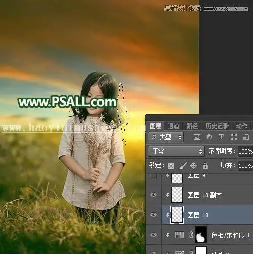 晨曦效果，通过PS给外景照片添加漂亮的晨曦效果_www.haoyidiansheji.com