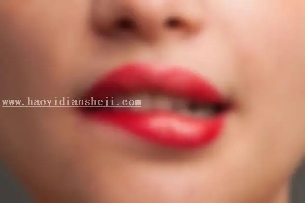 嘴唇美化，通过PS给人物的嘴唇进行修饰_www.haoyidiansheji.com