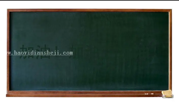 教大家用PS写粉笔字_www.haoyidiansheji.com