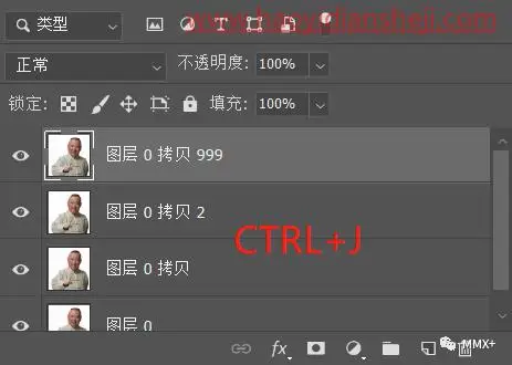 创意合成，制作在天上飞的大陆_www.haoyidiansheji.com