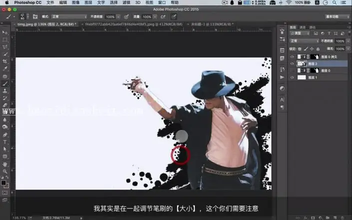 海报设计，用PS制作人物泼墨效果_www.haoyidiansheji.com