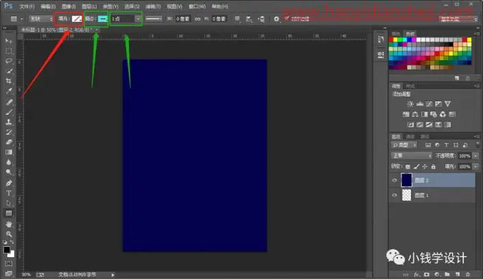 海报制作，制作科技感失量海报照片_www.haoyidiansheji.com