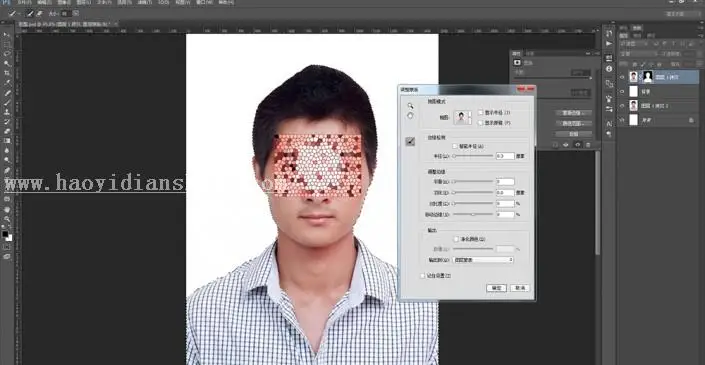抠图技巧，抠图后头发边缘的颜色怎处理_www.haoyidiansheji.com