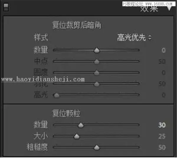 胶片风格，简单的把人像调出复古胶片风_www.haoyidiansheji.com