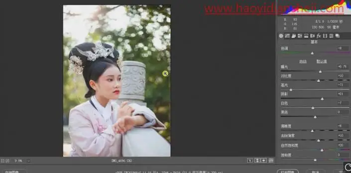 古风后期，给古风人物进行精细修图_www.haoyidiansheji.com