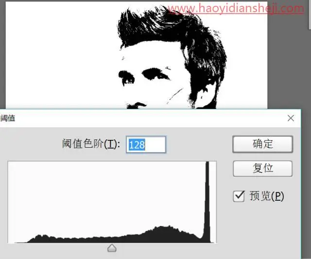 水彩效果，给贝克汉姆照片增添一种水彩效果_www.haoyidiansheji.com
