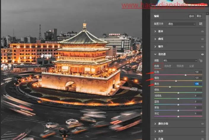黑金风格，把城市风景图调出黑金色效果_www.haoyidiansheji.com