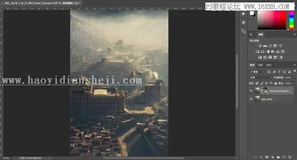 暖色调，通过PS调出有生活气息的村庄照片_www.haoyidiansheji.com
