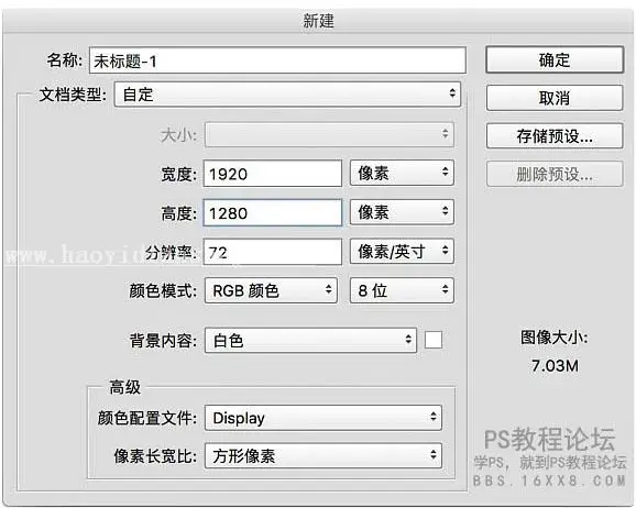 场景合成，合成云海仙景场景教程_www.haoyidiansheji.com